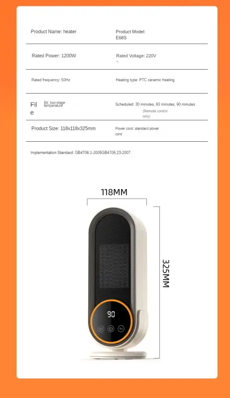 Product image 25